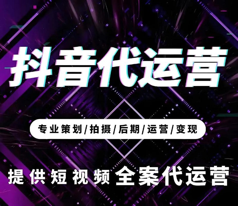 品牌策划公司的新时代探索