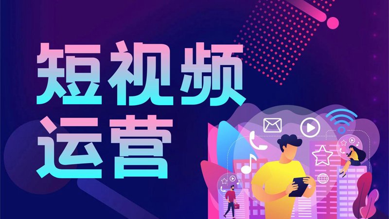 互动传播的力量：构建新时代品牌沟通桥梁