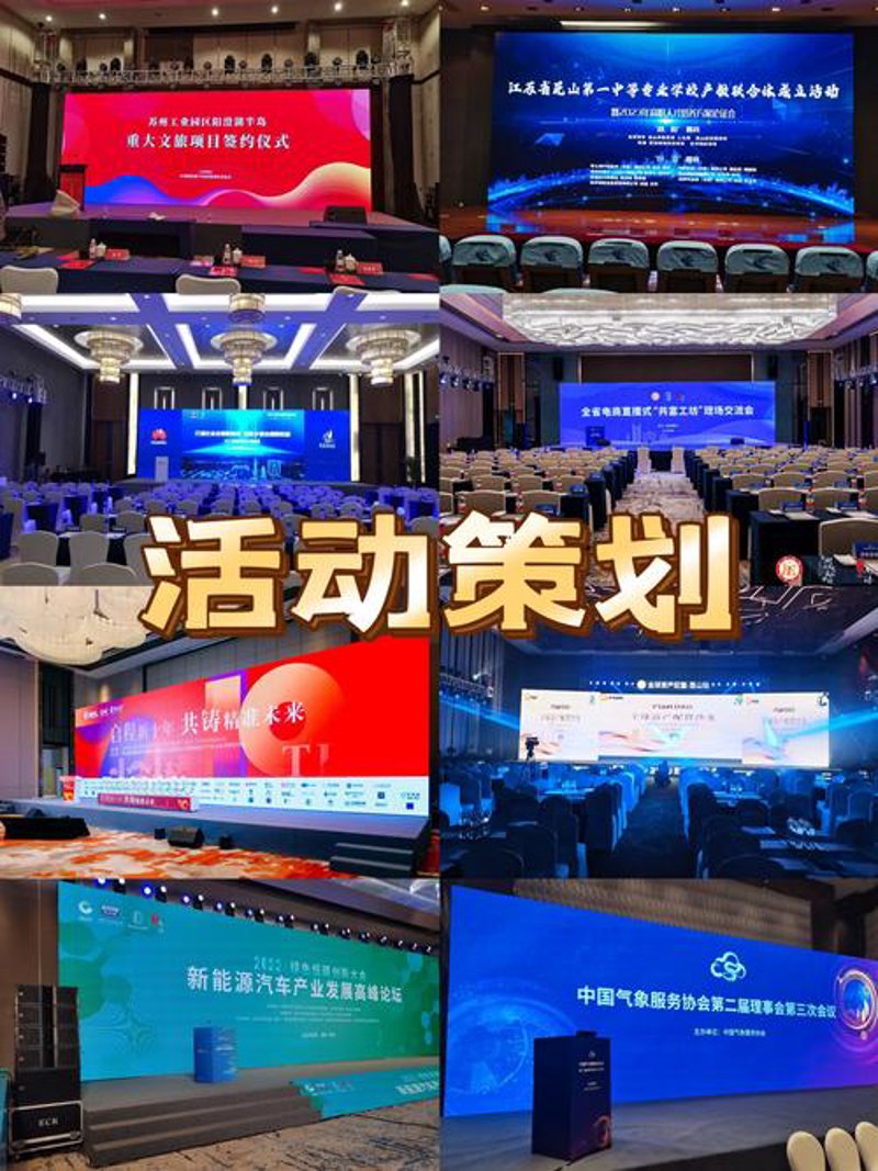 解锁福州互动营销新方式：让品牌在数字时代发光