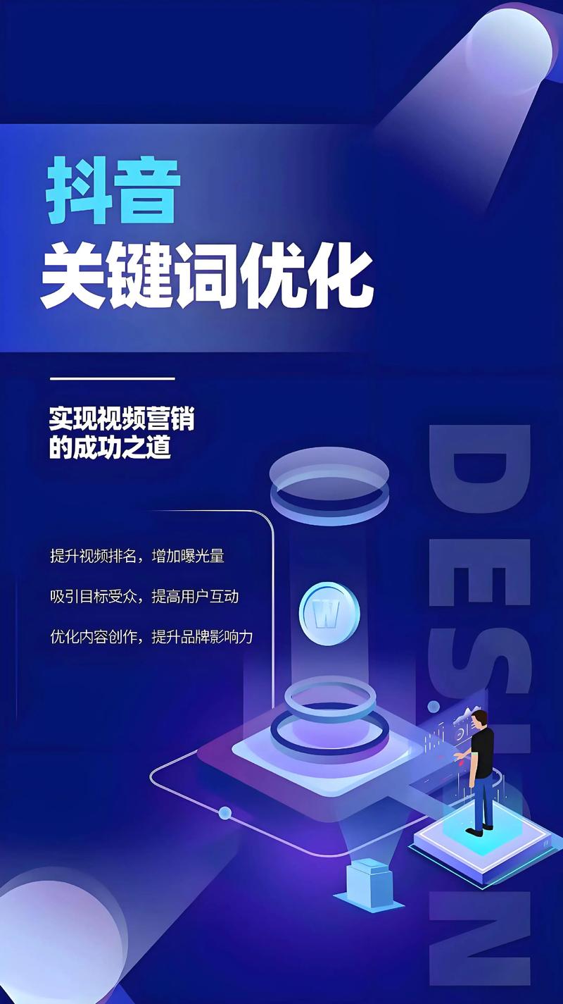 互动传播公司的兴起与变革