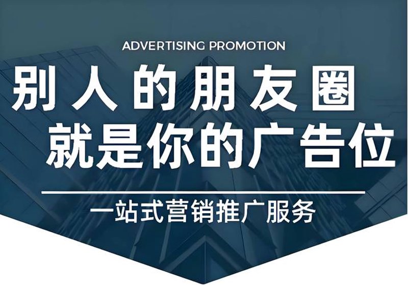 互动传播公司的魅力所在：如何推动品牌深入人心